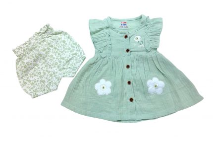 BABY 2PCS SET