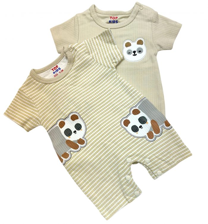 BABY ROMPER 2PCS SET