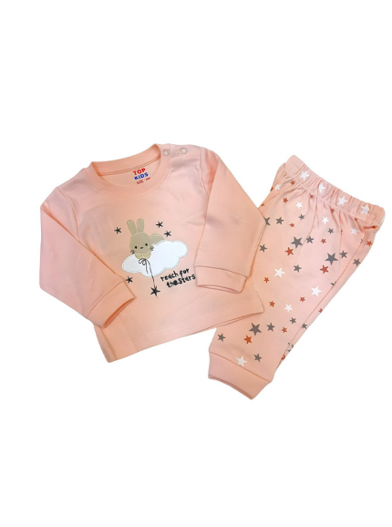 BABY 2PCS SET طقم بيبى 2 قطعة